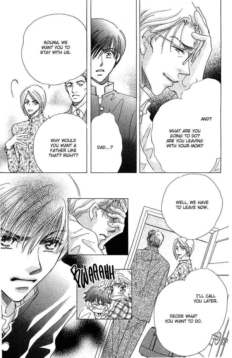 Page 8 Chapter 11 Yume Chu