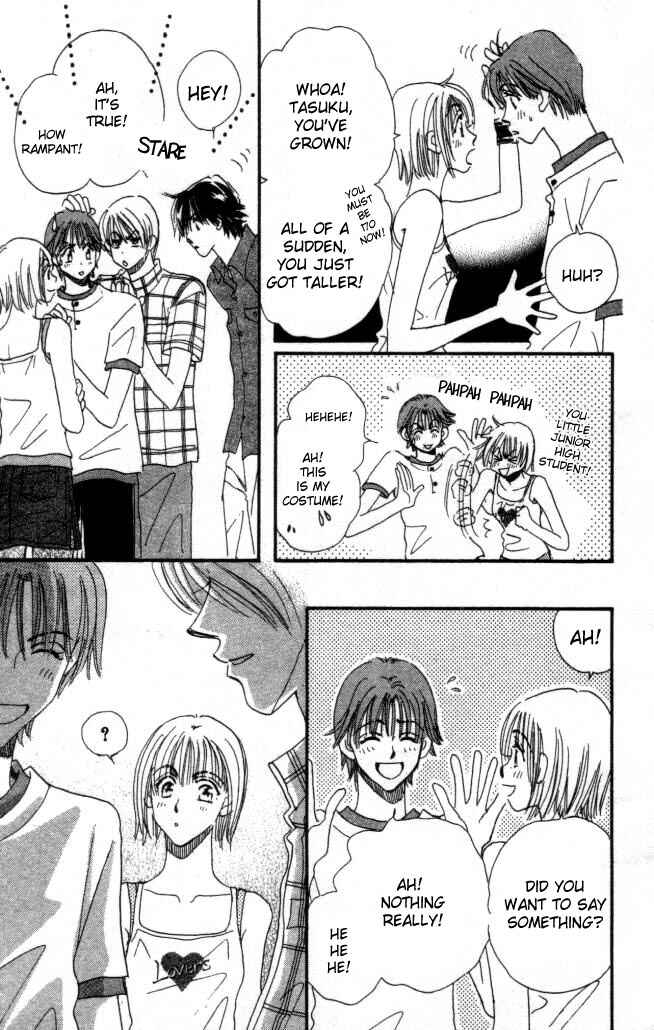 Page 10 Chapter 7 Yume Chu