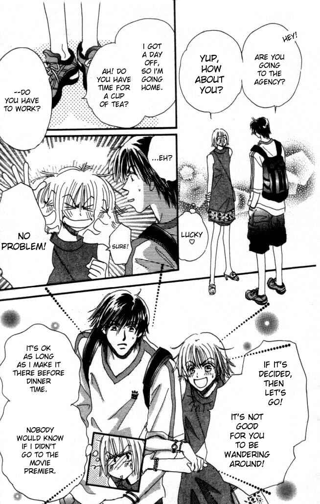Page 16 Chapter 7 Yume Chu