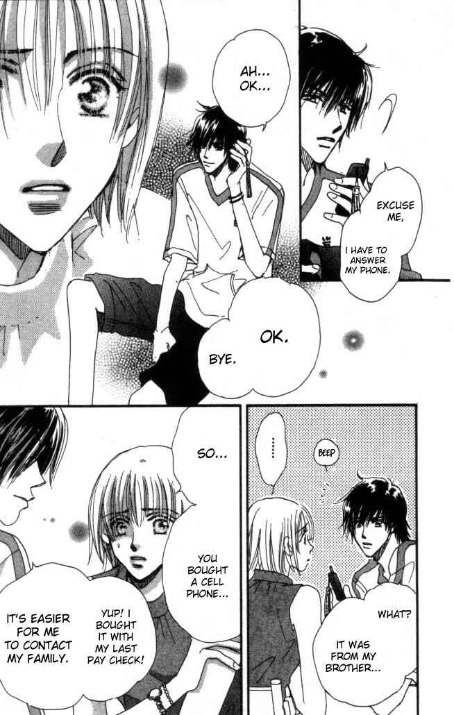 Page 18 Chapter 7 Yume Chu