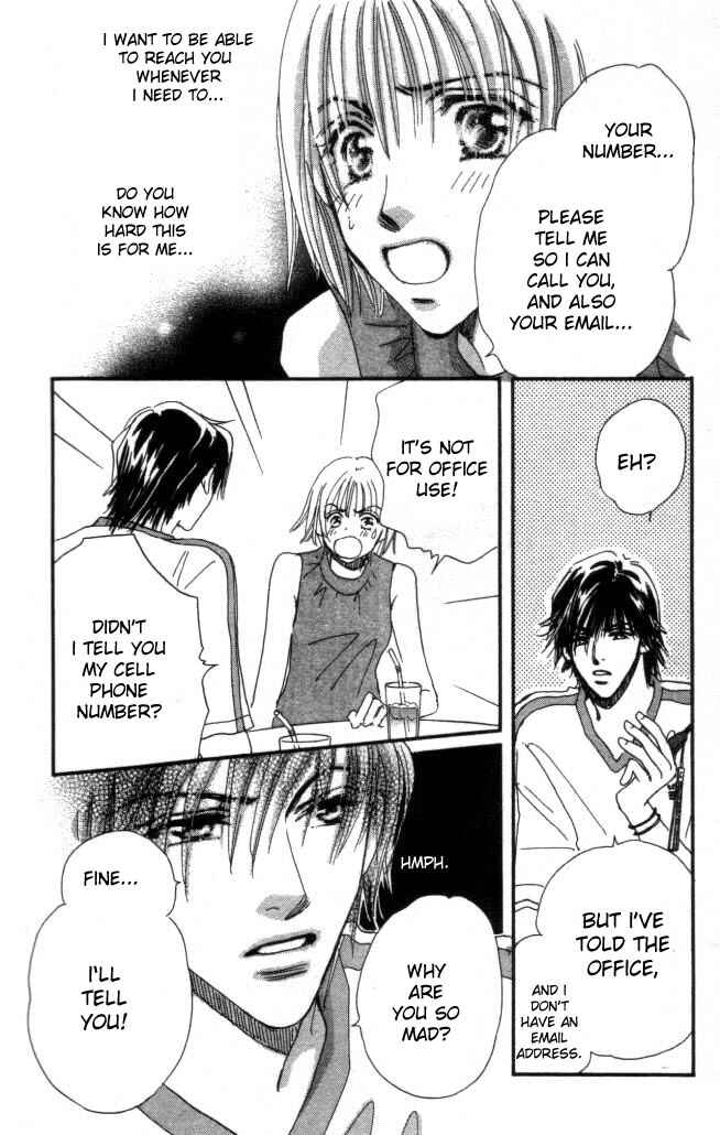 Page 19 Chapter 7 Yume Chu