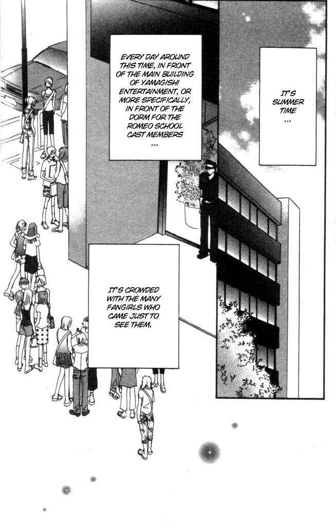 Page 2 Chapter 7 Yume Chu