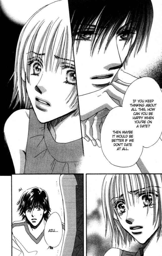 Page 21 Chapter 7 Yume Chu