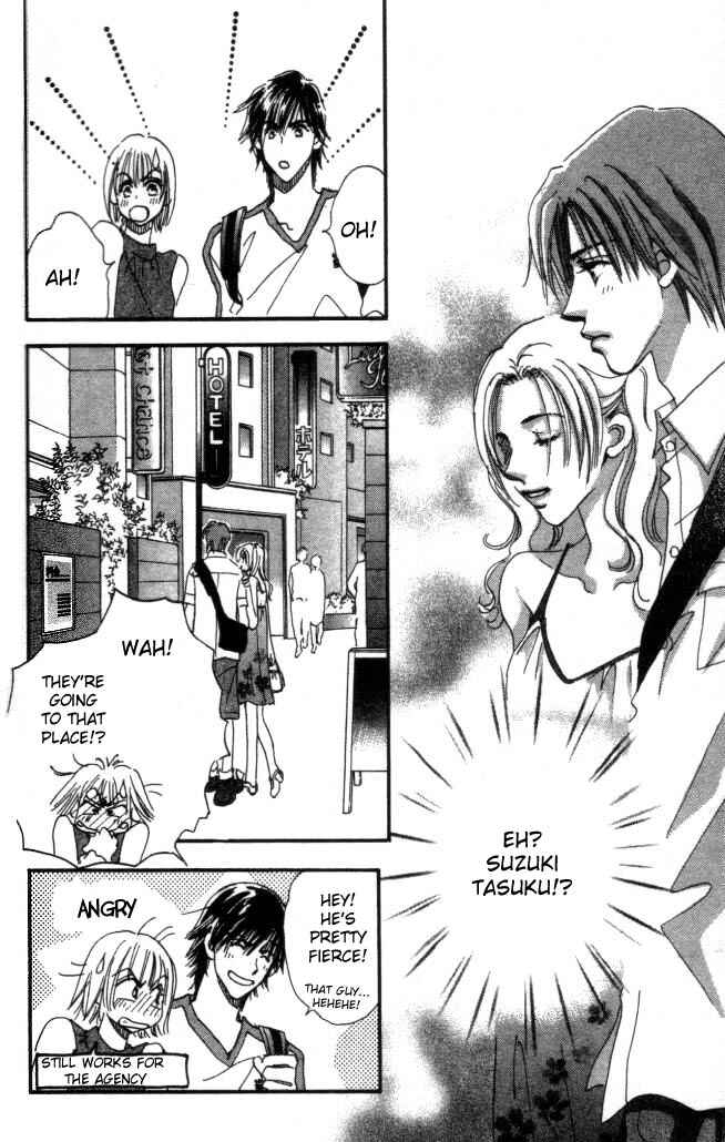 Page 32 Chapter 7 Yume Chu