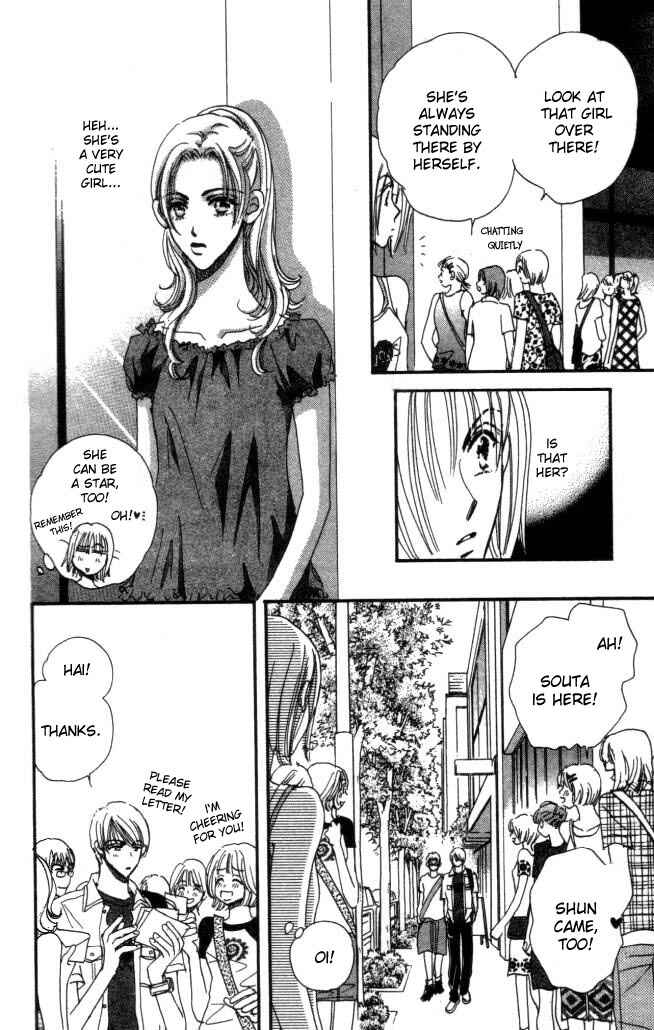 Page 5 Chapter 7 Yume Chu