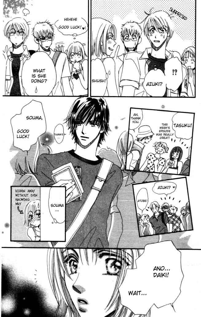 Page 6 Chapter 7 Yume Chu