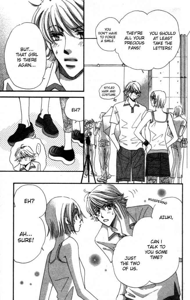 Page 8 Chapter 7 Yume Chu