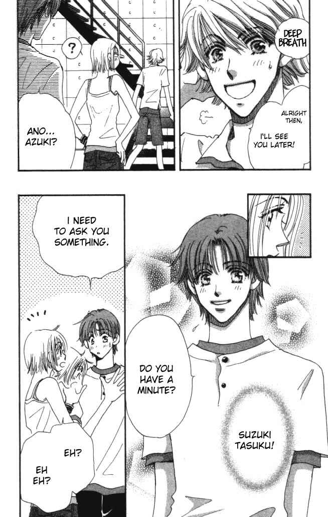 Page 9 Chapter 7 Yume Chu