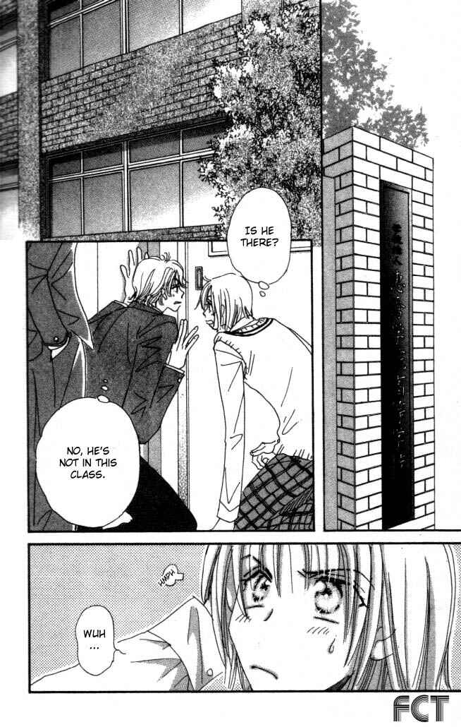 Page 10 Chapter 6 Yume Chu