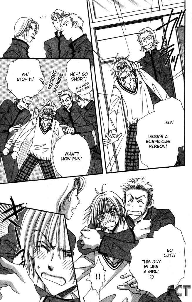 Page 13 Chapter 6 Yume Chu