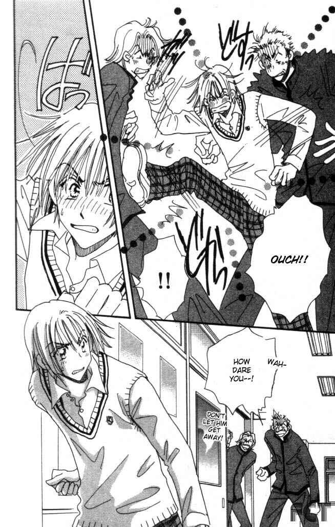 Page 14 Chapter 6 Yume Chu