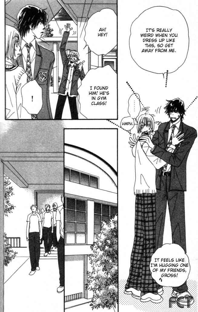 Page 18 Chapter 6 Yume Chu