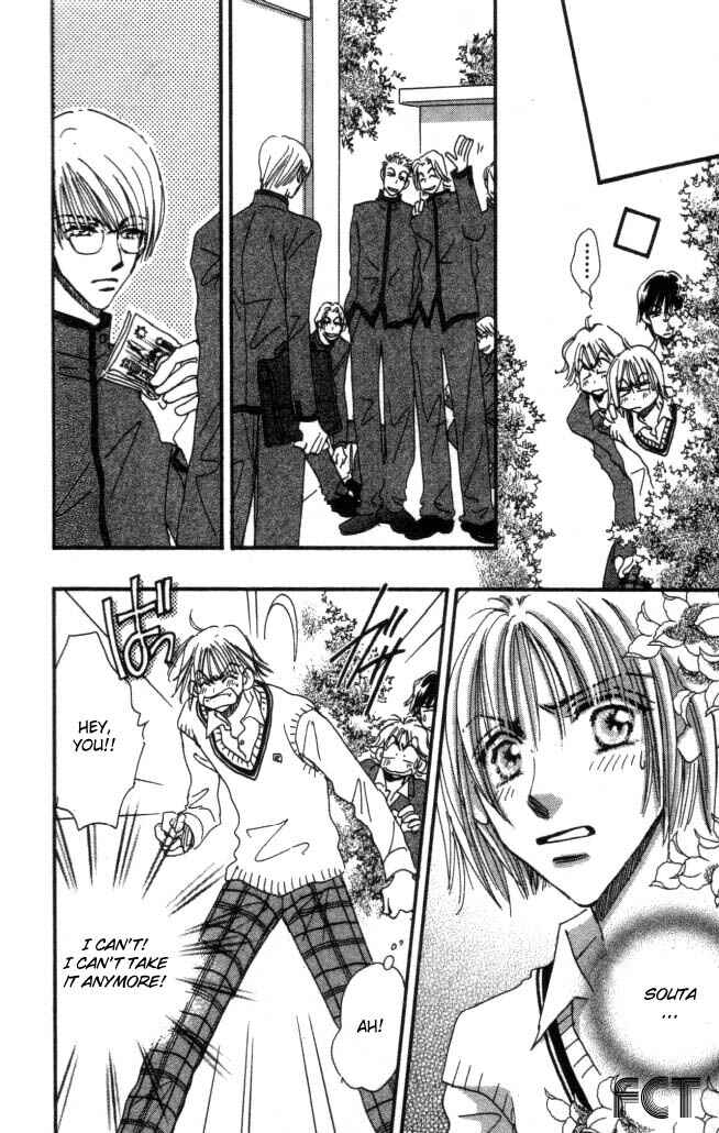 Page 24 Chapter 6 Yume Chu