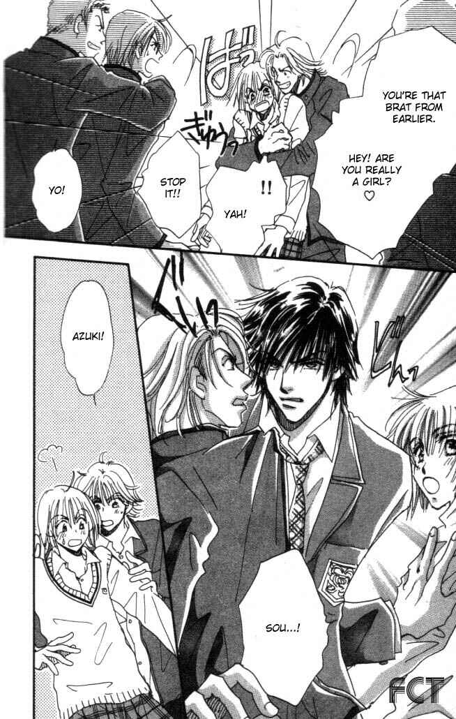 Page 26 Chapter 6 Yume Chu