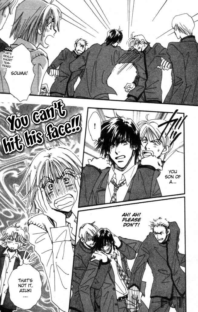 Page 27 Chapter 6 Yume Chu