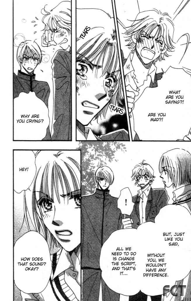 Page 32 Chapter 6 Yume Chu