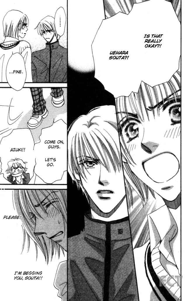 Page 33 Chapter 6 Yume Chu
