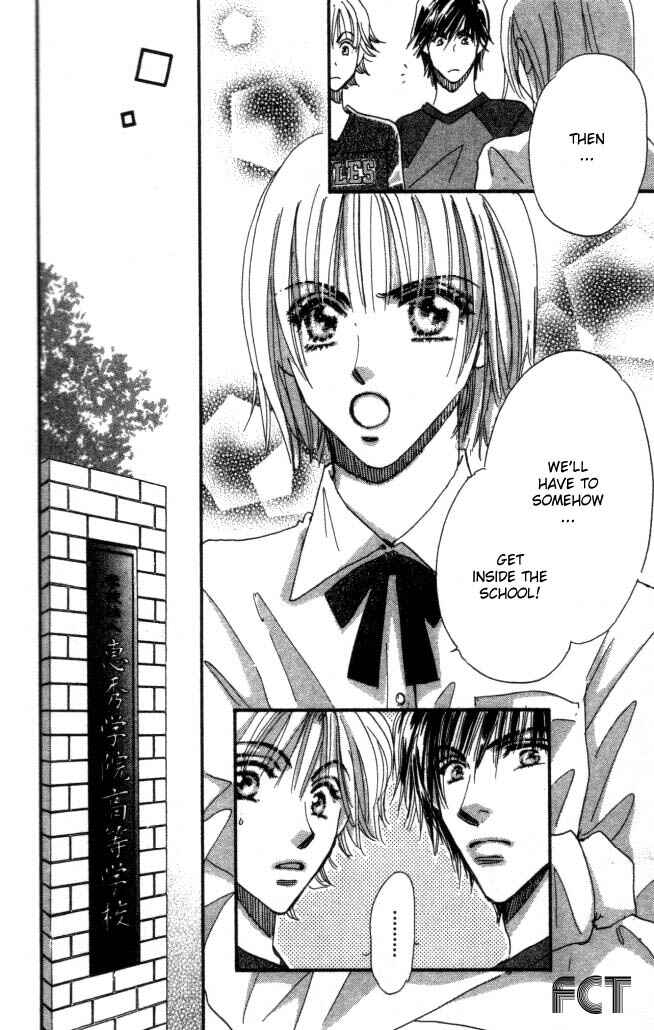 Page 8 Chapter 6 Yume Chu