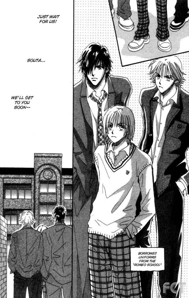 Page 9 Chapter 6 Yume Chu