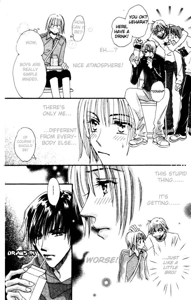 Page 14 Chapter 2 Yume Chu