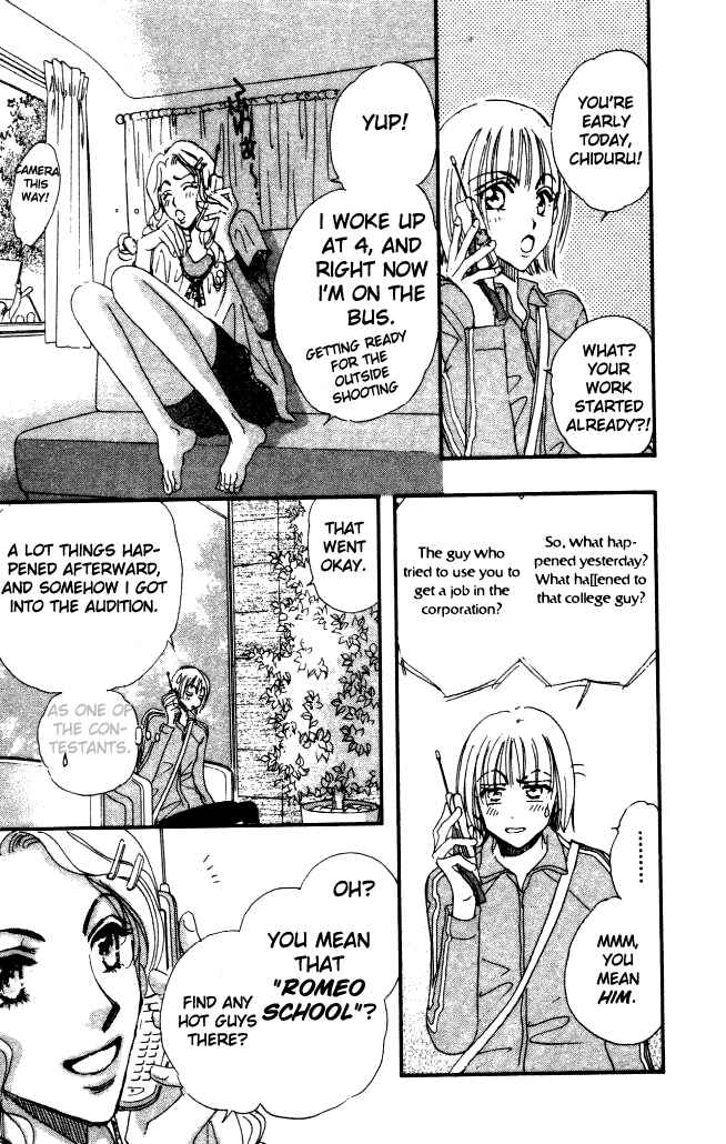 Page 17 Chapter 2 Yume Chu