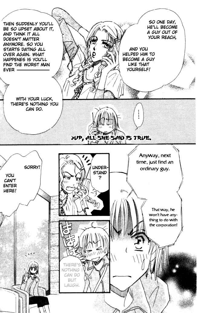 Page 19 Chapter 2 Yume Chu