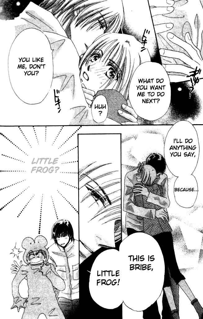 Page 2 Chapter 2 Yume Chu