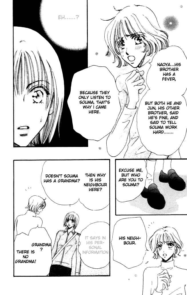Page 22 Chapter 2 Yume Chu