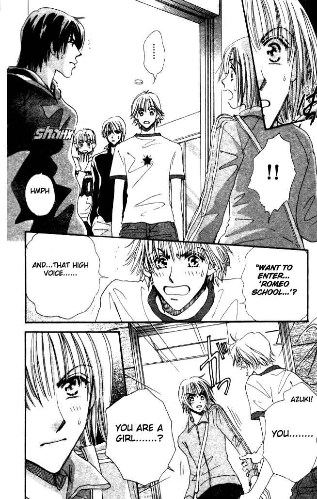 Page 28 Chapter 2 Yume Chu