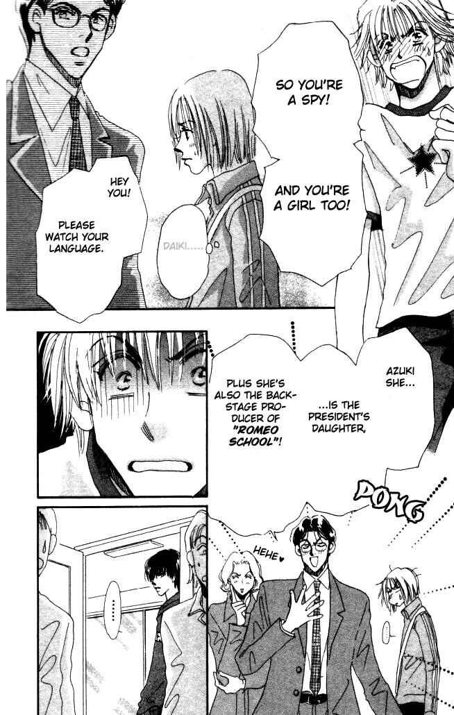 Page 30 Chapter 2 Yume Chu