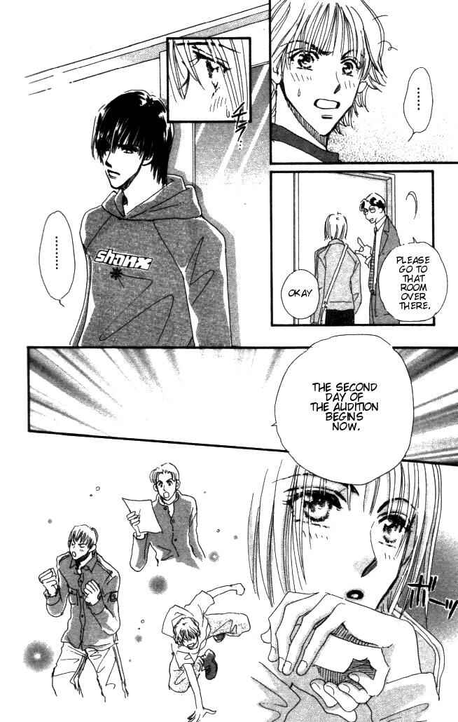 Page 32 Chapter 2 Yume Chu