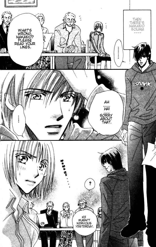 Page 34 Chapter 2 Yume Chu