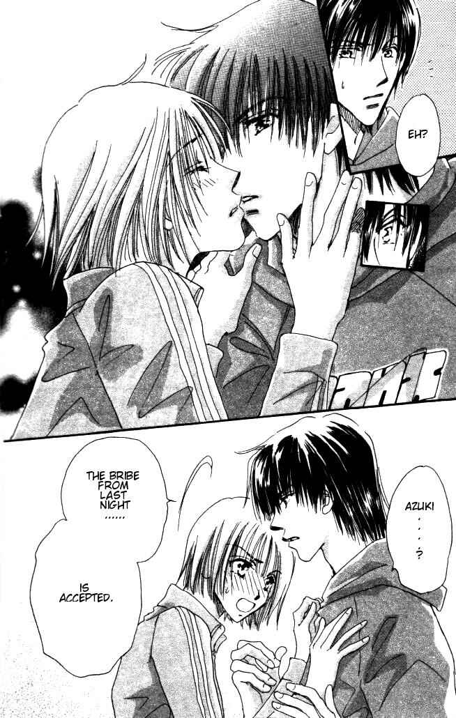Page 36 Chapter 2 Yume Chu