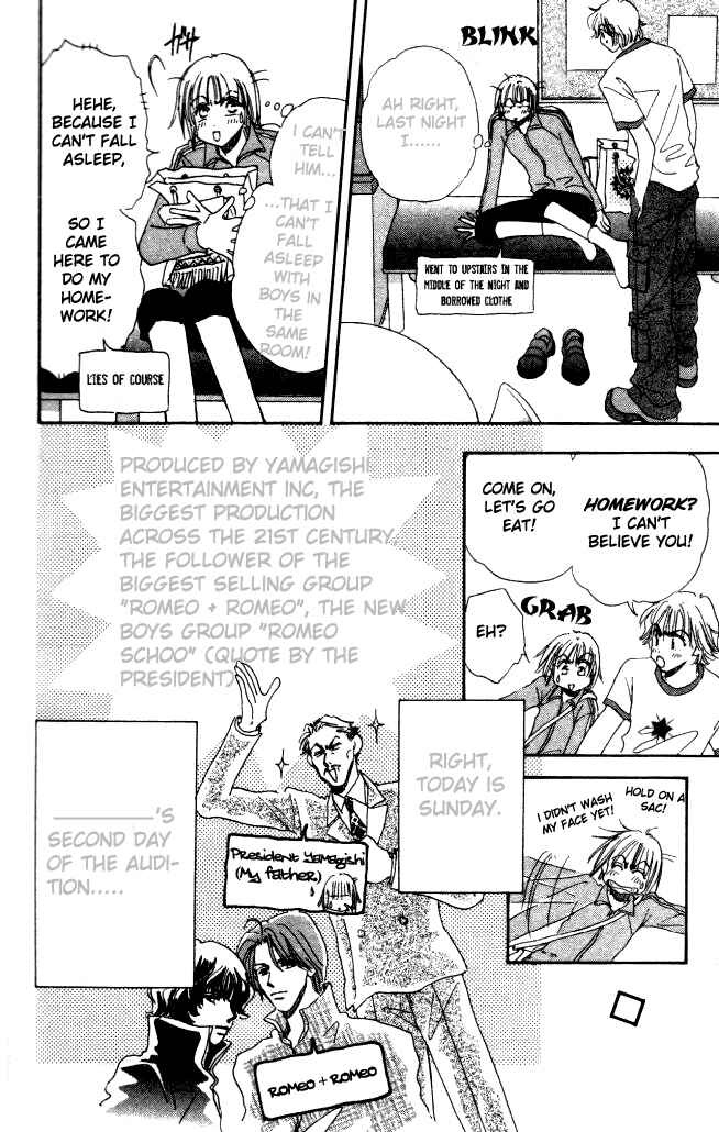 Page 4 Chapter 2 Yume Chu