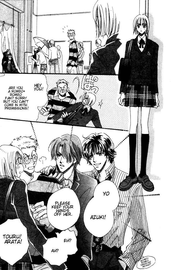 Page 41 Chapter 2 Yume Chu