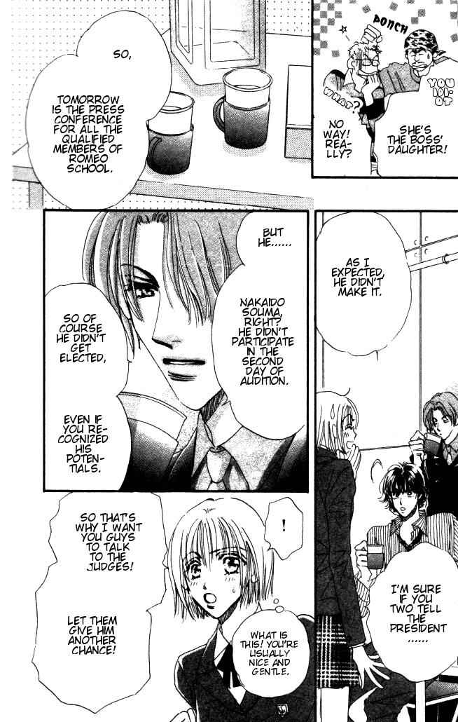 Page 42 Chapter 2 Yume Chu