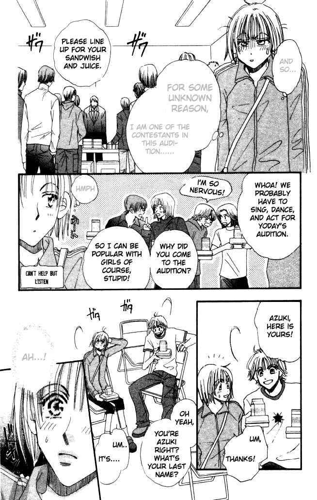 Page 5 Chapter 2 Yume Chu