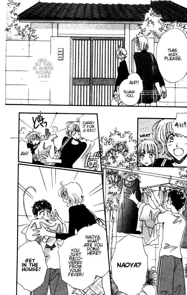 Page 50 Chapter 2 Yume Chu