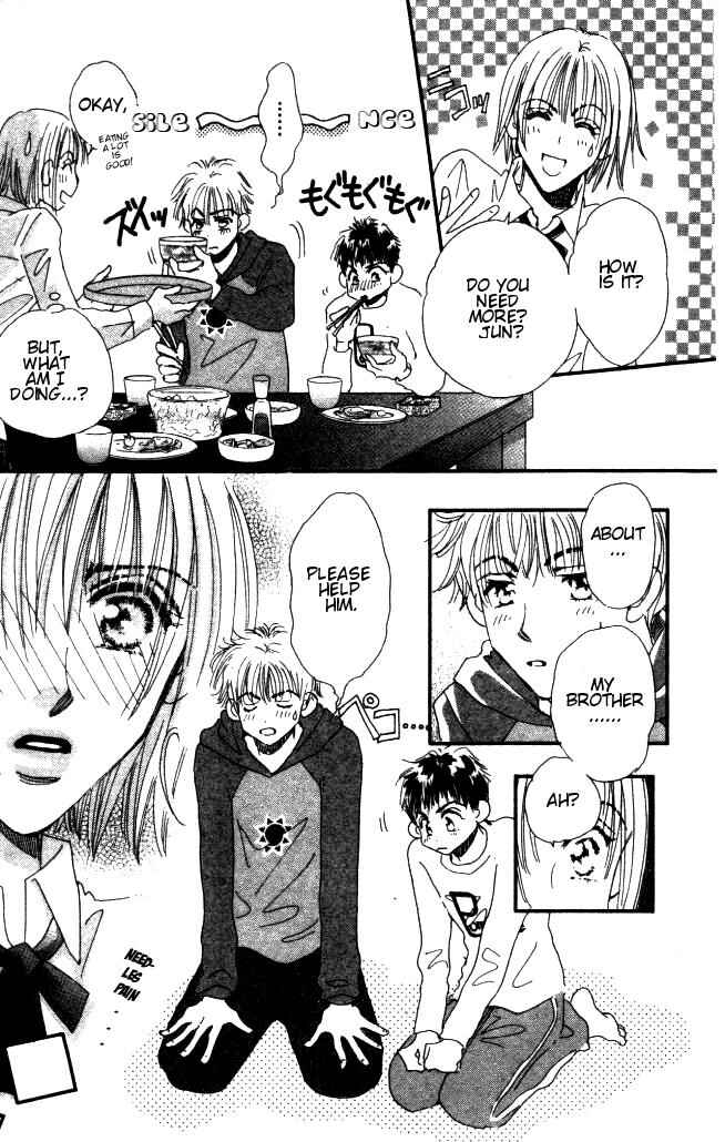 Page 57 Chapter 2 Yume Chu
