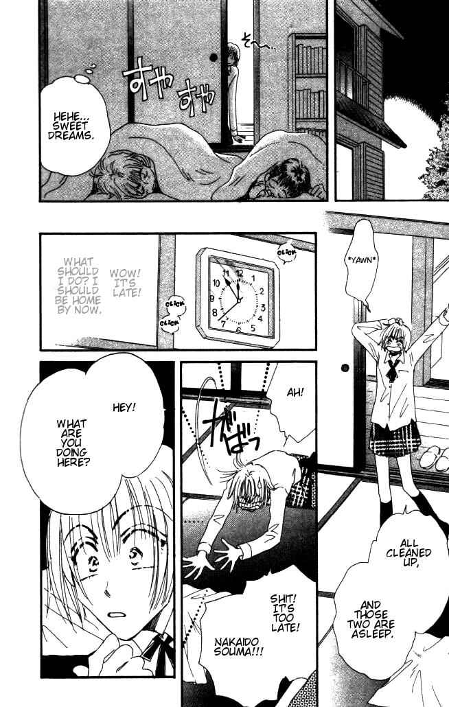 Page 58 Chapter 2 Yume Chu