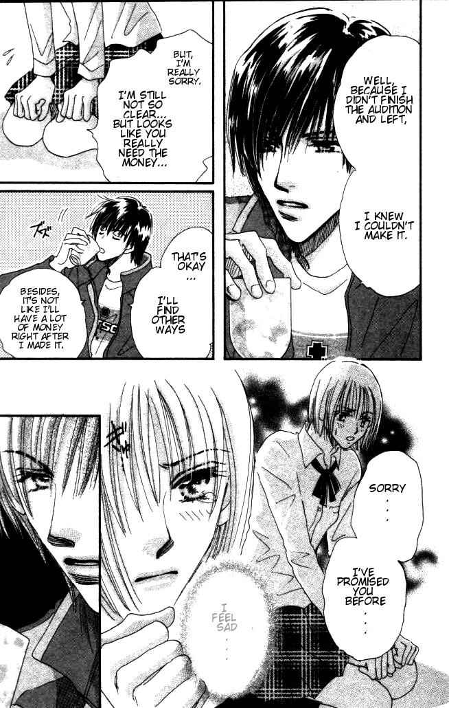 Page 63 Chapter 2 Yume Chu