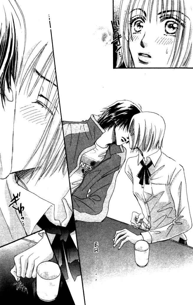 Page 65 Chapter 2 Yume Chu