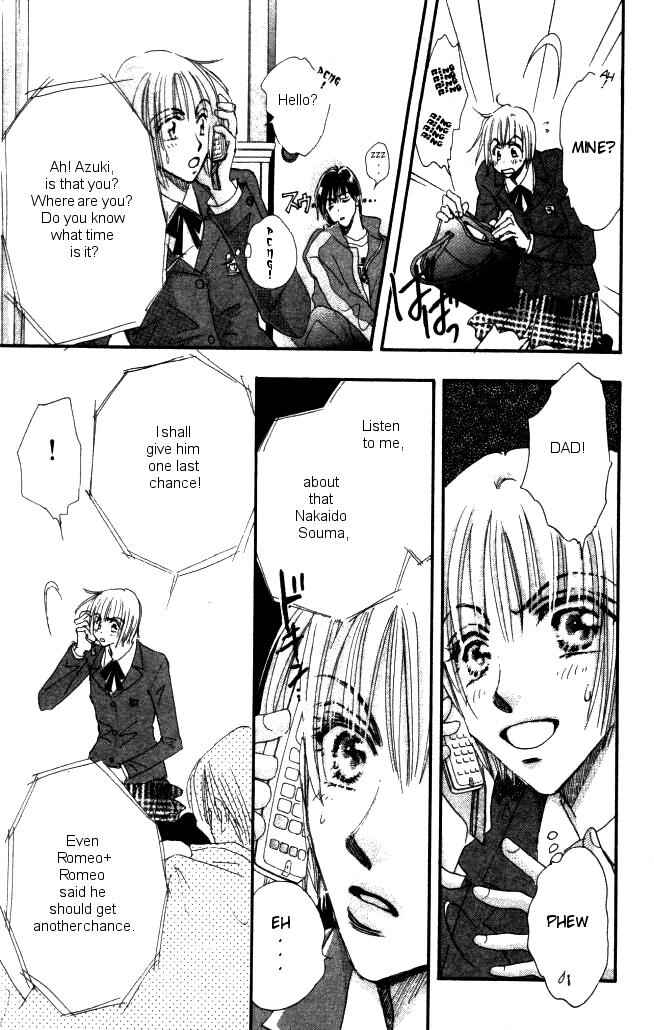 Page 69 Chapter 2 Yume Chu