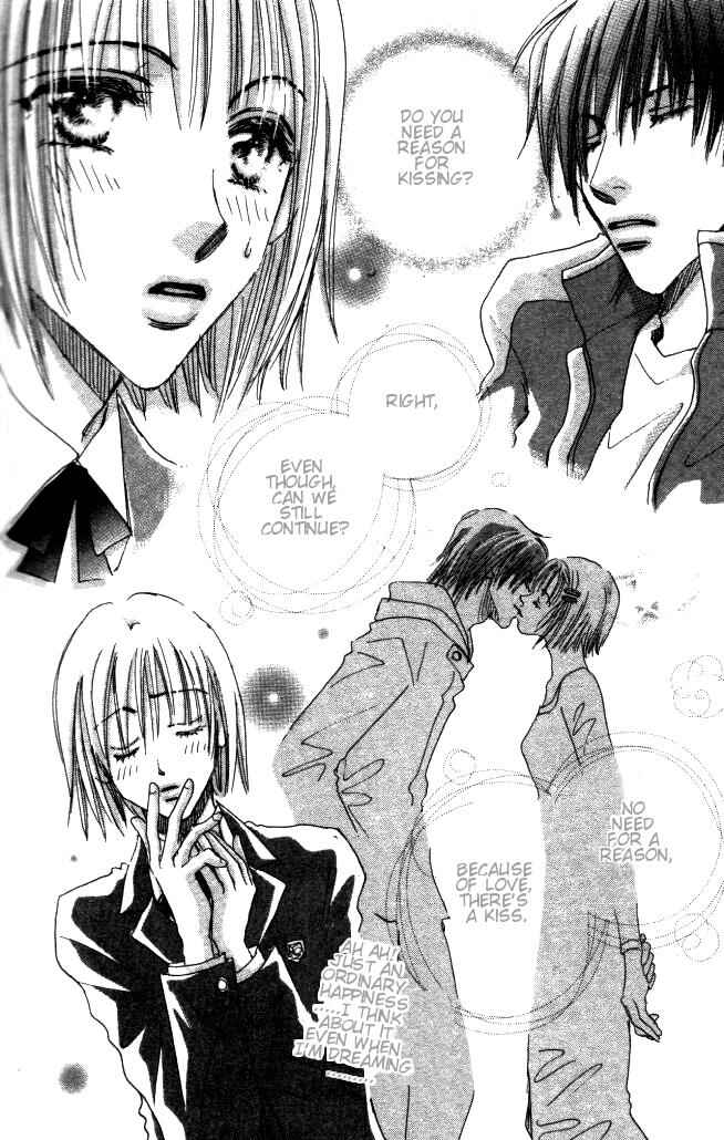 Page 72 Chapter 2 Yume Chu
