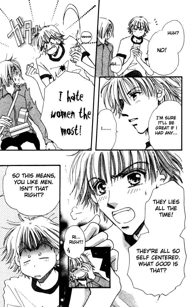 Page 9 Chapter 2 Yume Chu