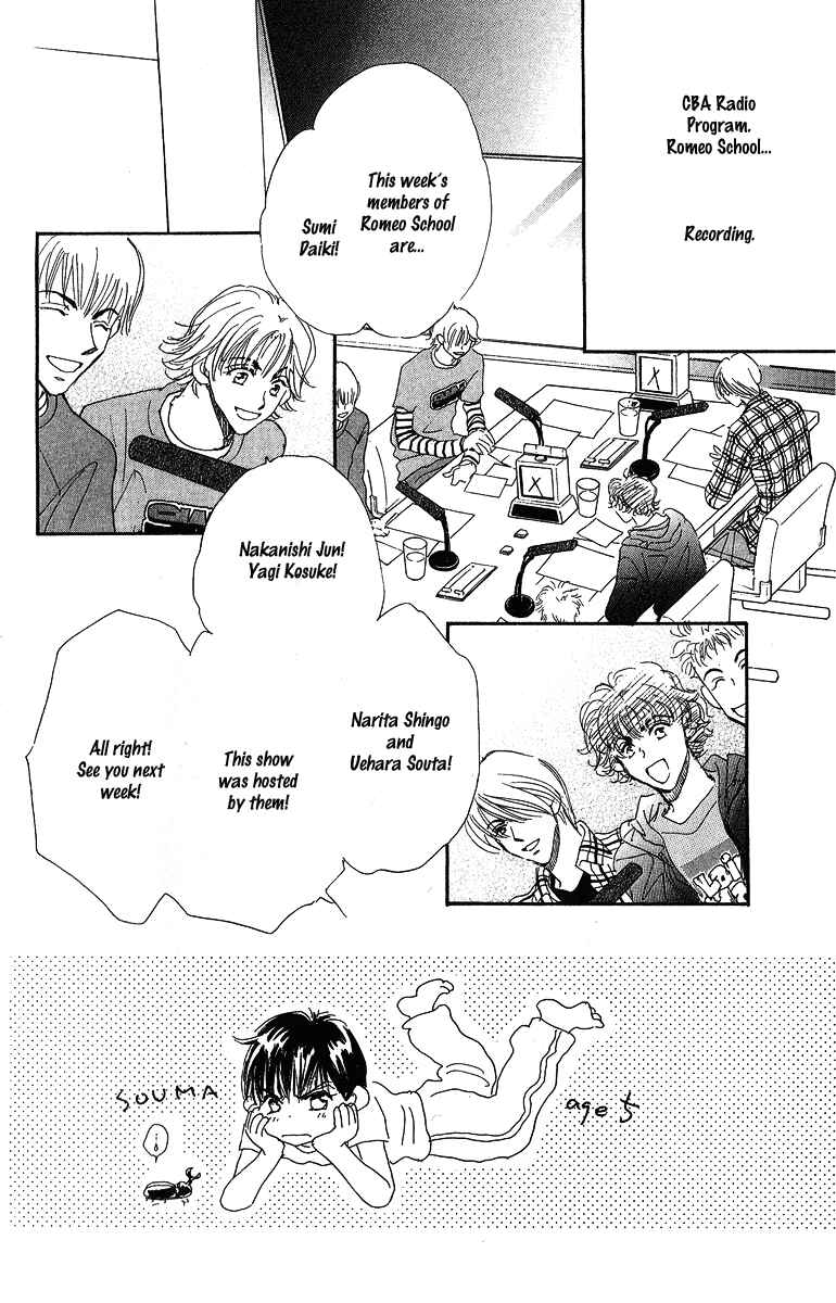 Page 1 Chapter 10 Yume Chu