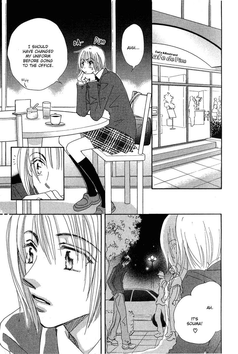 Page 10 Chapter 10 Yume Chu