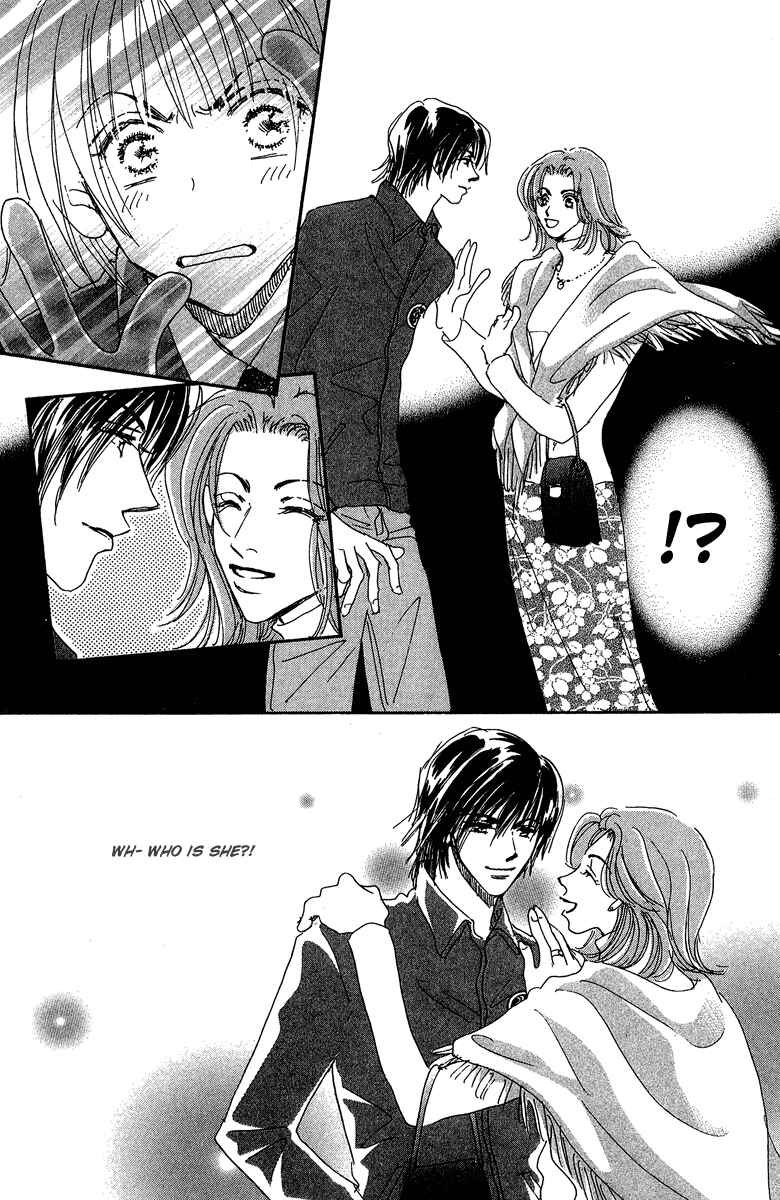 Page 11 Chapter 10 Yume Chu
