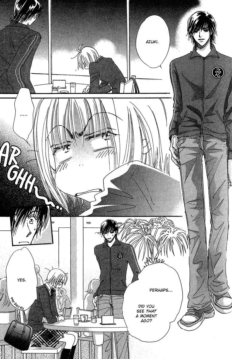Page 12 Chapter 10 Yume Chu