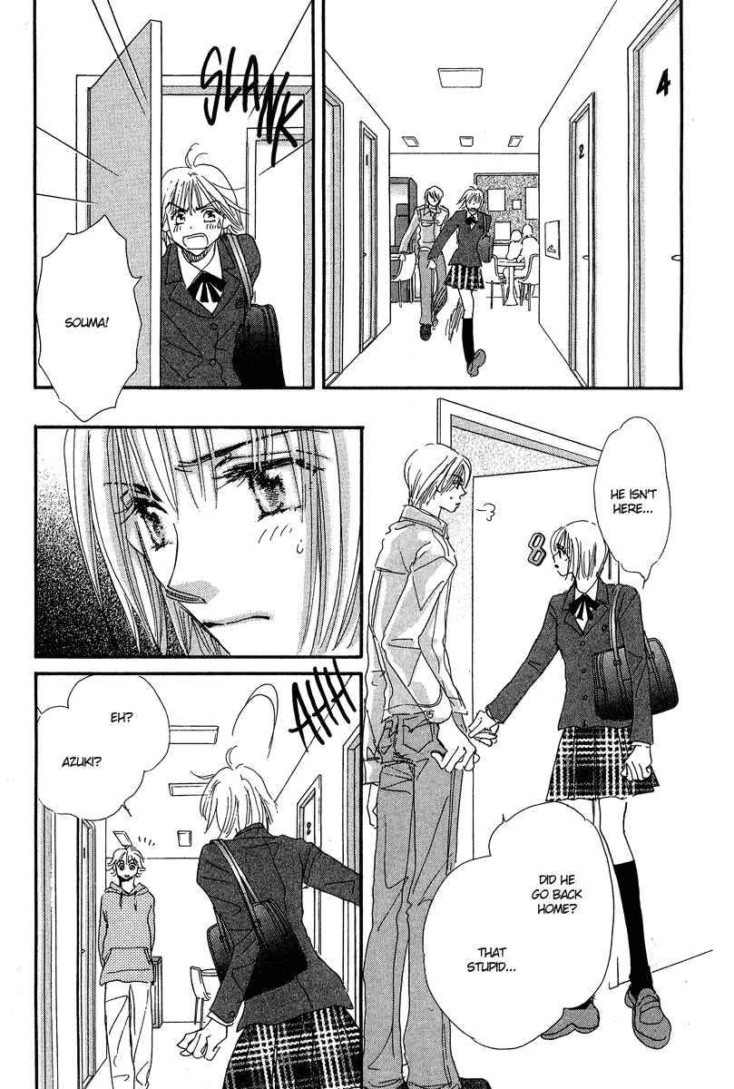Page 22 Chapter 10 Yume Chu